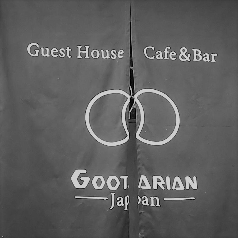 Hotel 民泊カフェ Gootarian Kumamoto Exterior foto